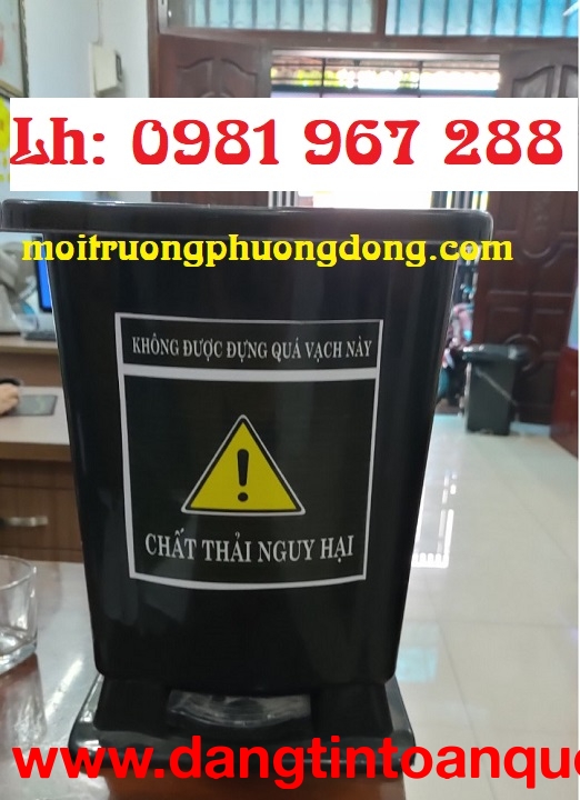 Thùng rác y tế màu đen 20 l