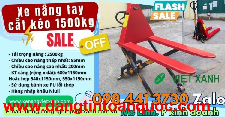 Xe nâng tay cắt kéo1500kg Niuli nhập khẩu