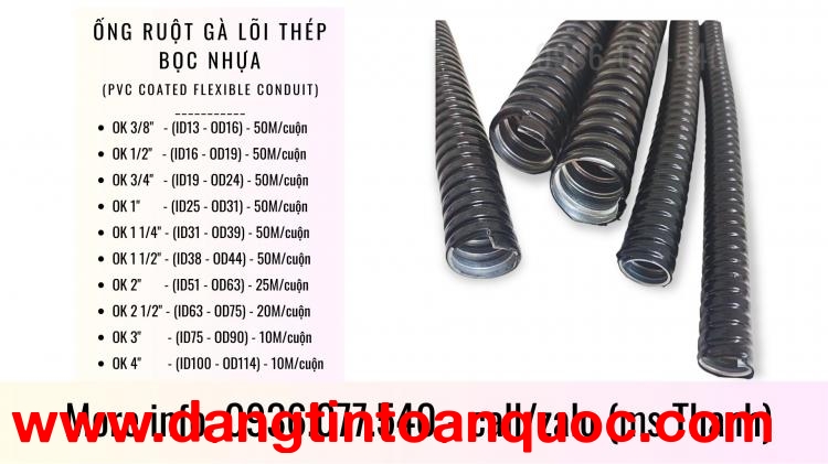 Ống ruột gà lõi thép bọc nhựa đen PVC - ống mềm luồn dây điện phi 1/2