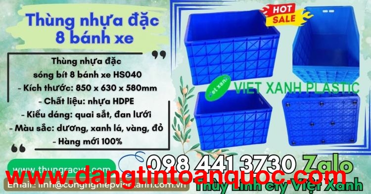 Thùng nhựa đặc 5 bánh xe, Thùng nhựa đặc , thùng nhựa bít có bánh xe, sóng bít 8 bánh xe