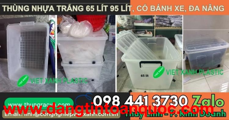 Thùng nhựa trắng đa nâng 65 lít & 95 lít có bánh xe và nắp