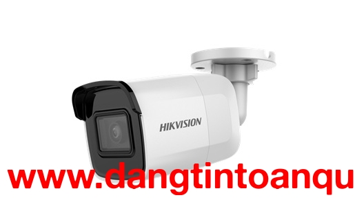 Camera HIKVISION DS-2CD2021G1-I (C): An ninh tối ưu, hình ảnh sắc nét