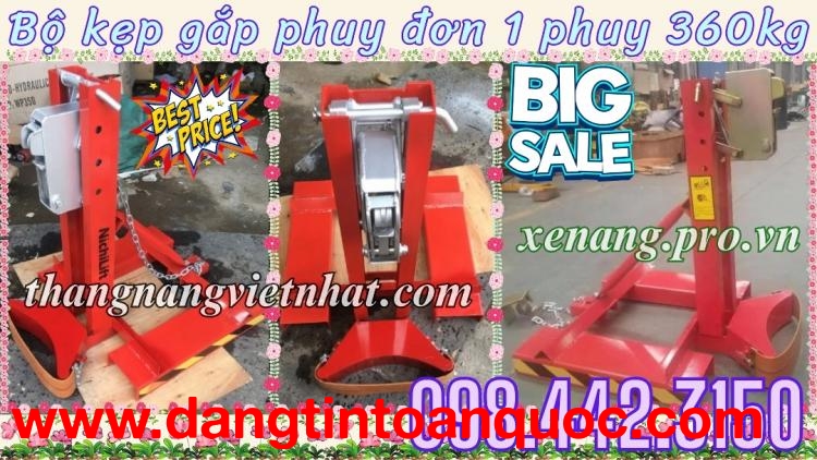 Bộ kẹp gắp thùng phuy đơn 1 thùng phuy 360kg