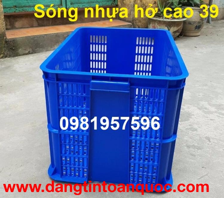 Sóng nhựa hở cao 39, sọt nhựa cao 39, sọt nhựa lớn, sọt nhựa đựng quần áo