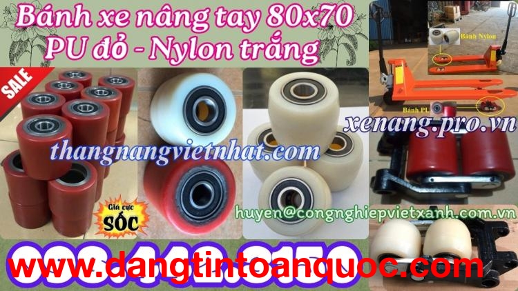 Bánh xe nâng tay 80x70 PU - NYLON