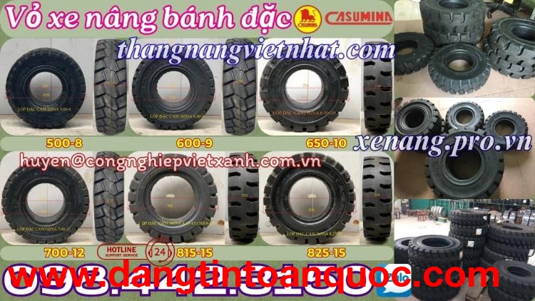 Vỏ xe nâng lốp đặc CASUMINA dùng cho xe nâng động cơ