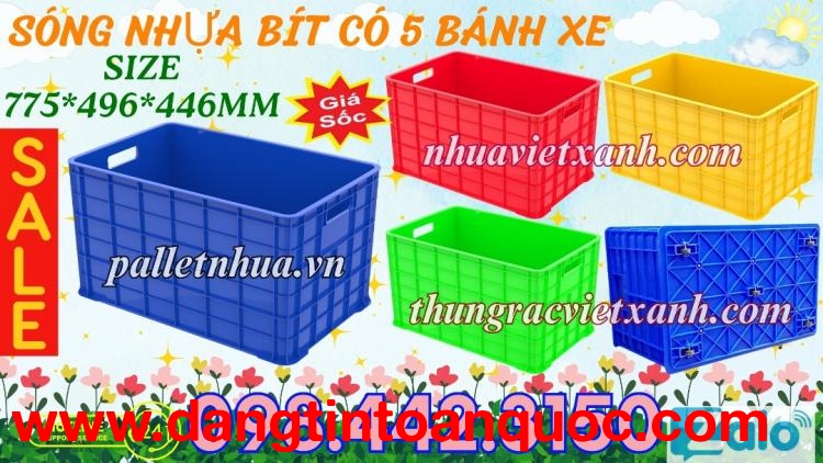 Sóng nhựa bít HS042 có 5 bánh xe