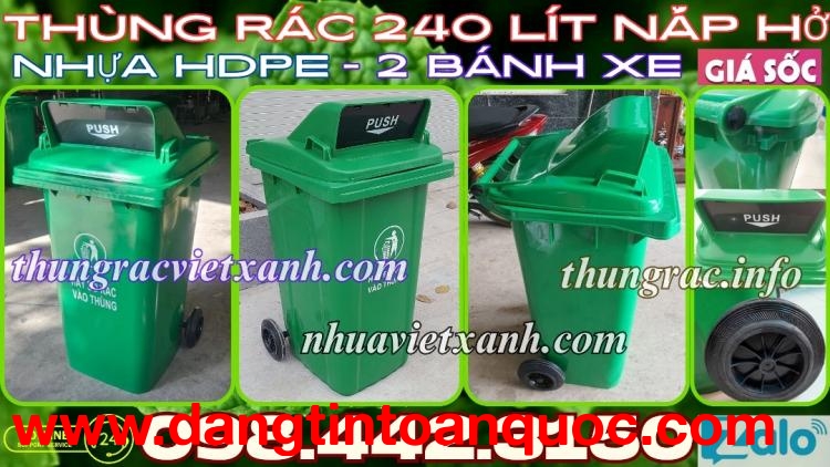 Thùng rác 240 lít nắp hở - nhựa HDPE - 2 bánh xe