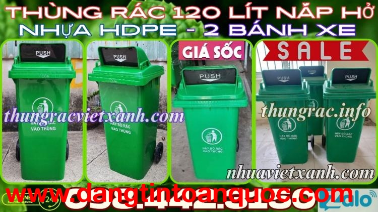 Thùng rác 120 lít nắp hở - nhựa HDPE - 2 bánh xe