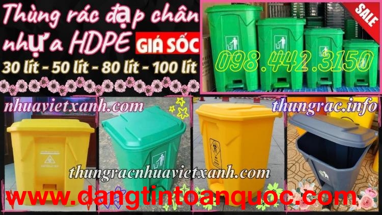 Thùng rác đạp chân nhựa HDPE dung tích 30L - 50L - 80L - 100L