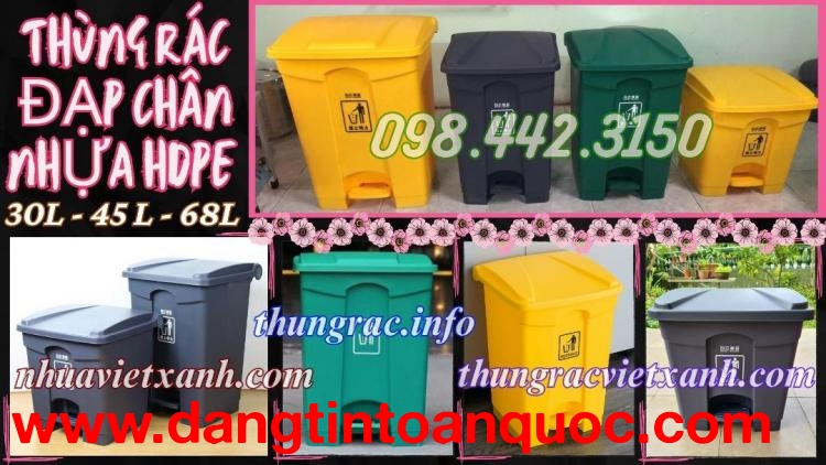 Thùng rác đạp chân nhựa HDPE dung tích 30L - 45L - 68L