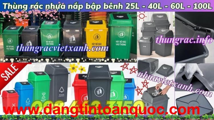 Thùng rác nhựa nắp lật dung tích 25L - 40L - 60L - 100L