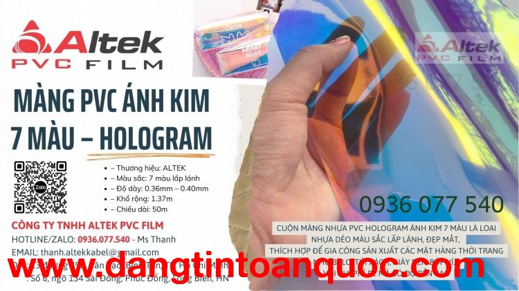 Mạng nhựa PVC ánh kim 7 màu - màng nhựa Hologram - Altek PVC Film tại Hà Nội