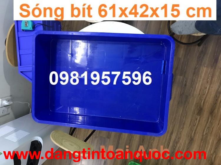 Sóng bít 61x42x15 cm loại có nắp, khay nhựa đặc dày dặn, bền đẹp.