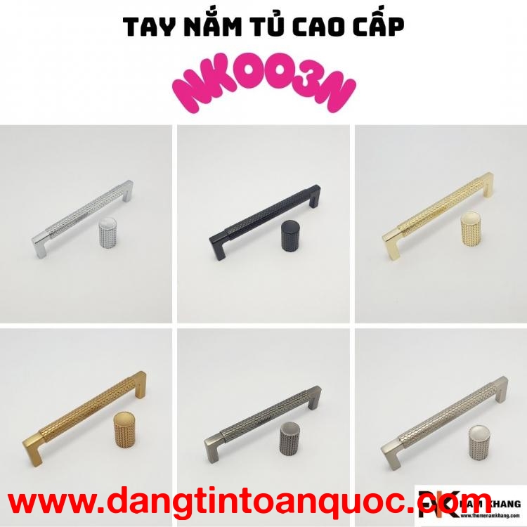 Tay nắm tủ cao cấp họa tiết dạng lưới NK003N | F-Home NamKhang