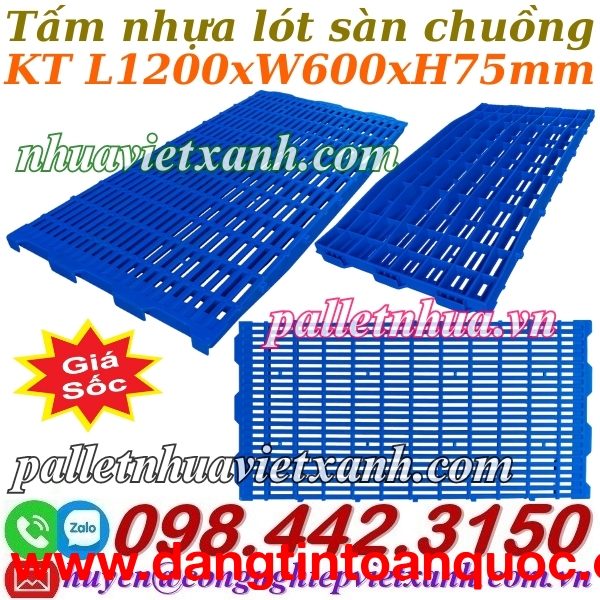 Tấm nhựa lót sàn chuồng chăn nuôi 1200x600x75mm