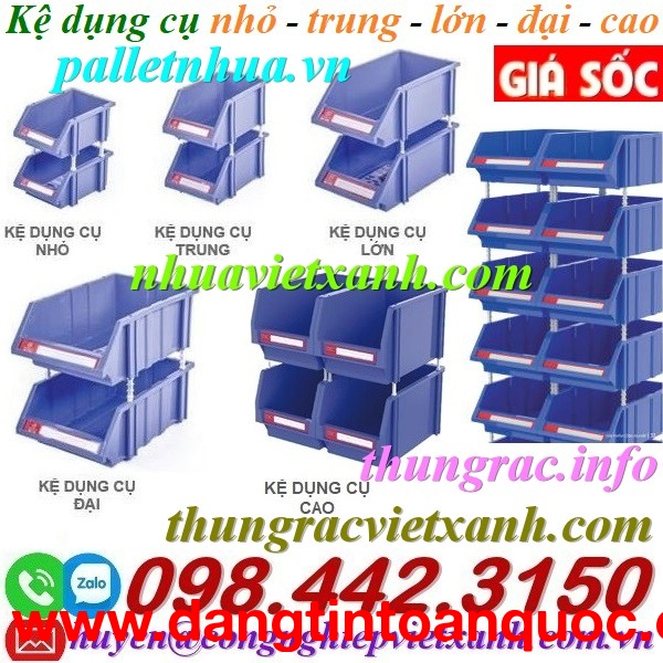 Kệ dụng cụ - khay phụ tùng - kệ nhựa xếp tầng nhỏ - trung - lớn - đại - cao