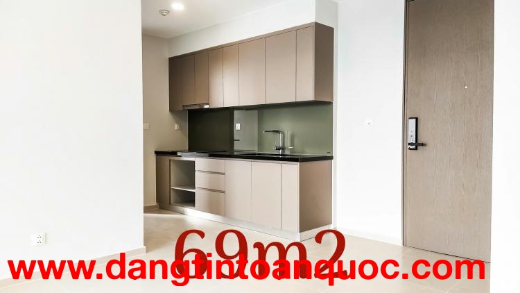 Bán gấp đi định cư căn West Gate 2PN+ 2ty5