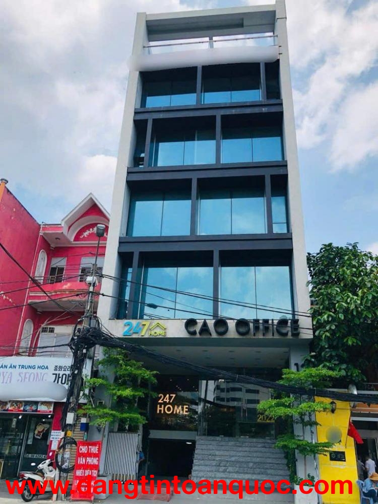 Nợ bank bán gấp Building mặt tiền Cách Mạng Tháng Tám Q3, 8x20m, Hầm 7 tầng - 200 tr/th. Chỉ 45 tỷ