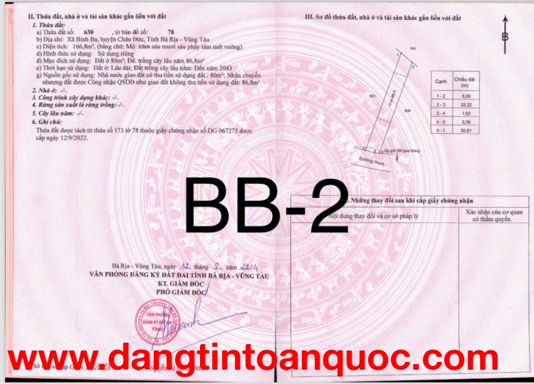 HÀNG VIP bình ba ĐỐI DIỆN UBND SUỐI NGHỆ NGAY ĐẦU ĐƯỜNG SỐ 1 ĐI VÀO 700m