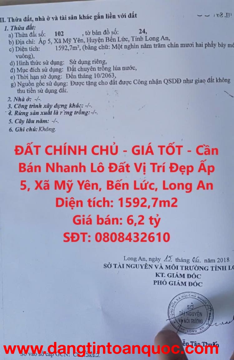 ĐẤT CHÍNH CHỦ - GIÁ TỐT - Cần Bán Nhanh Lô Đất Vị Trí Đẹp Ấp 5, Xã Mỹ Yên, Bến Lức, Long An