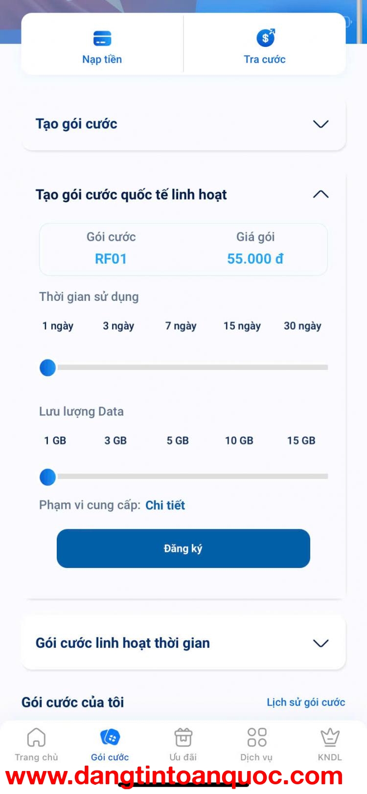 Tự tạo gói cước Data linh hoạt chuyển vùng quốc tế ngay trên app My MobiFone