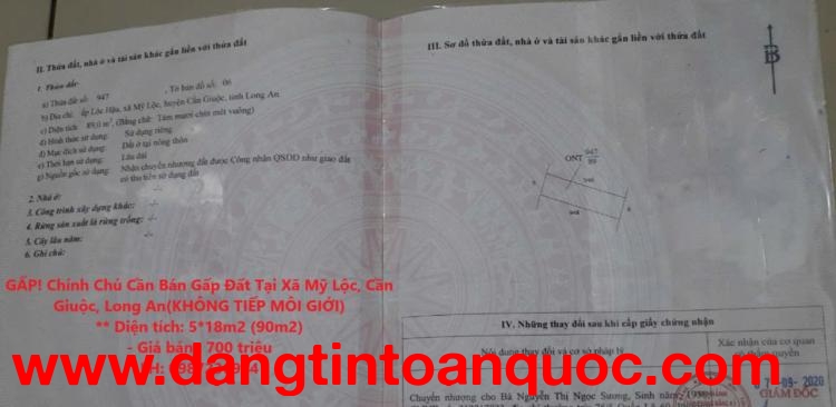 GẤP! Chính Chủ Cần Bán Gấp Đất Tại Xã Mỹ Lộc, Cần Giuộc, Long An(KHÔNG TIẾP MÔI GIỚI)