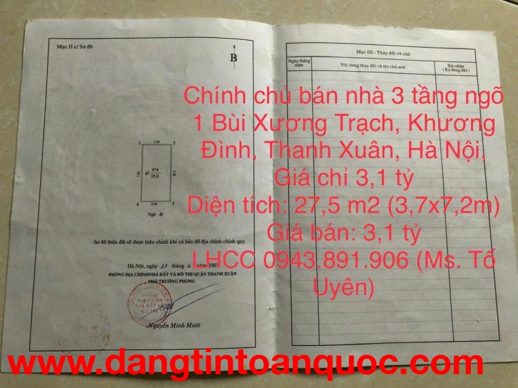 Chính chủ bán nhà 3 tầng ngõ 1 Bùi Xương Trạch, Khương Đình, Thanh Xuân, Hà Nội, Giá chỉ 3,1 tỷ