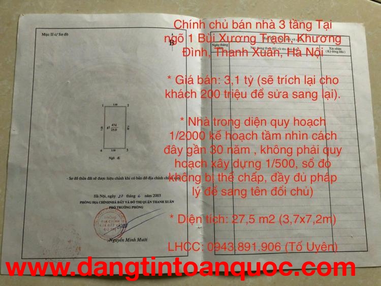 Gấp Bán nhà chính chủ 3 tầng ngõ 1 Bùi Xương Trạch, Khương Đình, Thanh Xuân, Hà Nội, Giá chỉ 3,1 tỷ