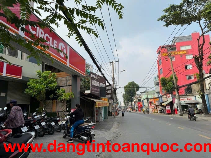 BÁN GẤP 1.400M² MẶT TIỀN KINH DOANH ĐỈNH - ĐƯỜNG THỐNG NHẤT, P.11, GÒ VẤP