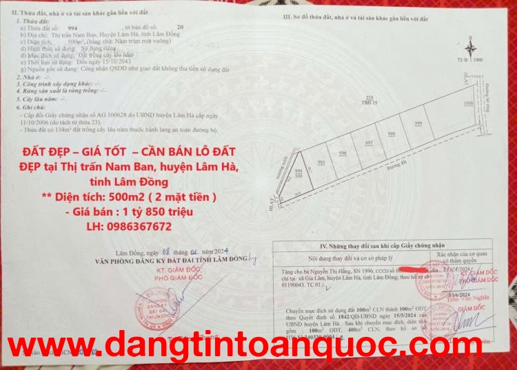 ĐẤT ĐẸP – GIÁ TỐT  – CẦN BÁN LÔ ĐẤT ĐẸP tại Thị trấn Nam Ban, huyện Lâm Hà, tỉnh Lâm Đồng