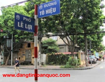 BÁN NHÀ NGÕ TÔ HIỆU- HÀ ĐÔNG, DT 39M2, MT 5M, CHỈ 6.8 TỶ