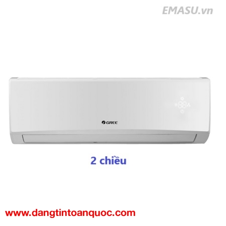 Điều hòa Gree 2 chiều 18000 BTU AMORE18HN