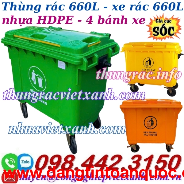 Xe thu gom rác 660 lít nhựa HDPE 4 bánh xe