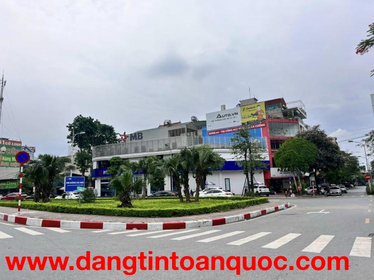 BÁN NHÀ PHỐ QUANG TRUNG, VỊ TRÍ SIÊU ĐẮC ĐỊA, LÔ GÓC 2 THOÁNG, 24m, 13.2 tỷ