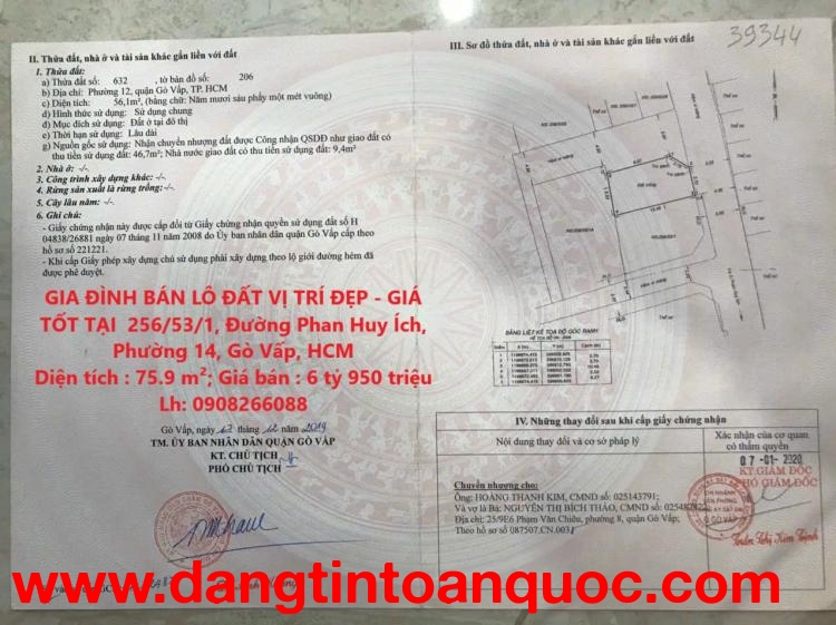 GIA ĐÌNH BÁN LÔ ĐẤT VỊ TRÍ ĐẸP - GIÁ TỐT TẠI  256/53/1, Đường Phan Huy Ích, Phường 14, Gò Vấp, HCM