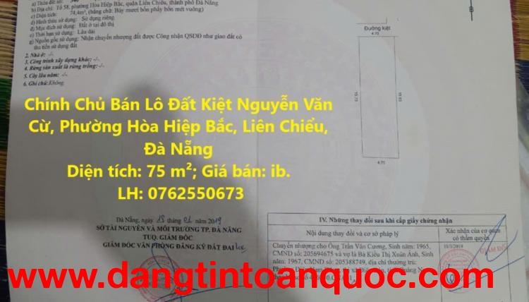 Chính Chủ Bán Lô Đất Kiệt Nguyễn Văn Cừ, Phường Hòa Hiệp Bắc, Liên Chiểu, Đà Nẵng