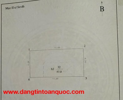 ĐẤT ĐẸP NGUYỄN NGỌC VŨ - CẦU GIẤY- MT 5M- SÁT MẶT PHỐ-CCMN- NỞ HẬU - HƠN  7 TỶ