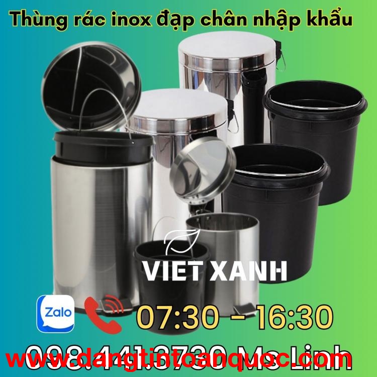 Thùng Rác Đạp Chân Inox Nhập Khẩu,Thùng rác inox đạp chân