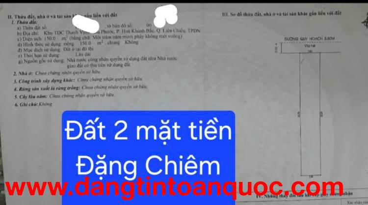 Cần bán đất 2 mặt tiền đường Đặng Chiêm - Sạch đẹp - Gía đầu tư