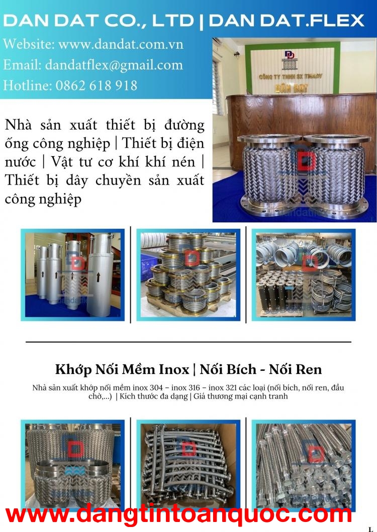 Khớp nối mềm inox nối ren, khớp nối mềm chống rung mặt bích, Ống dầu thủy lực mềm 