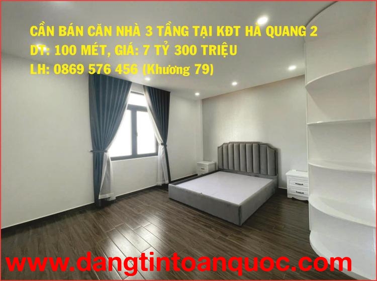 CHÍNH CHỦ CẦN BÁN PHỐ CẦU DIỄN 78m2 X 5 T 23 TỶ Ô TÔ KD
+ SIÊU PHẨM LÔ GÓC 3 MẶT TIỀN - VỈA HÈ 6M BA