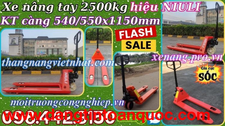 Xe nâng tay thấp 2500kg càng hẹp AC25S – NIULI