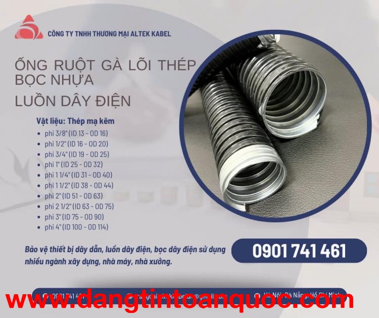 Ống ruột gà lõi thép 1/2 inch ( ID 16 - OD 20) Đà Nẵng, Hà Nội, HCM