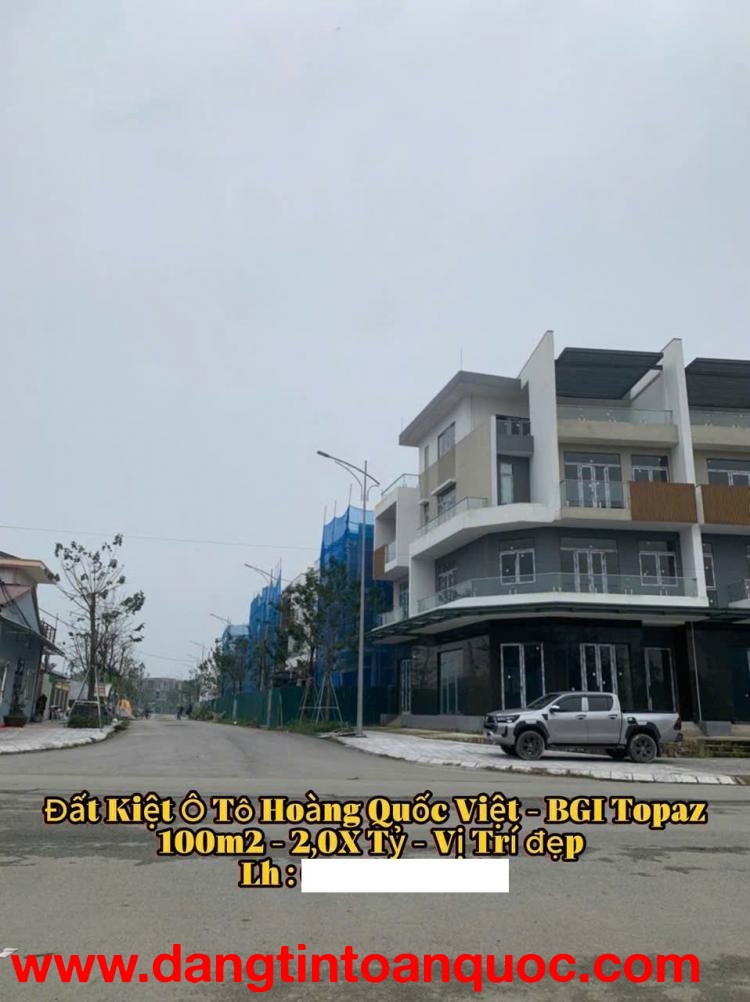 ???? Đất kiệt ô tô Hoàng Quốc Việt - 100m2 - 2,0X Tỷ