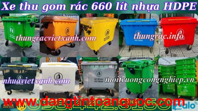 Thùng rác 660 lít - Giải pháp tối ưu cho việc thu gom và quản lý rác thải quy mô lớn