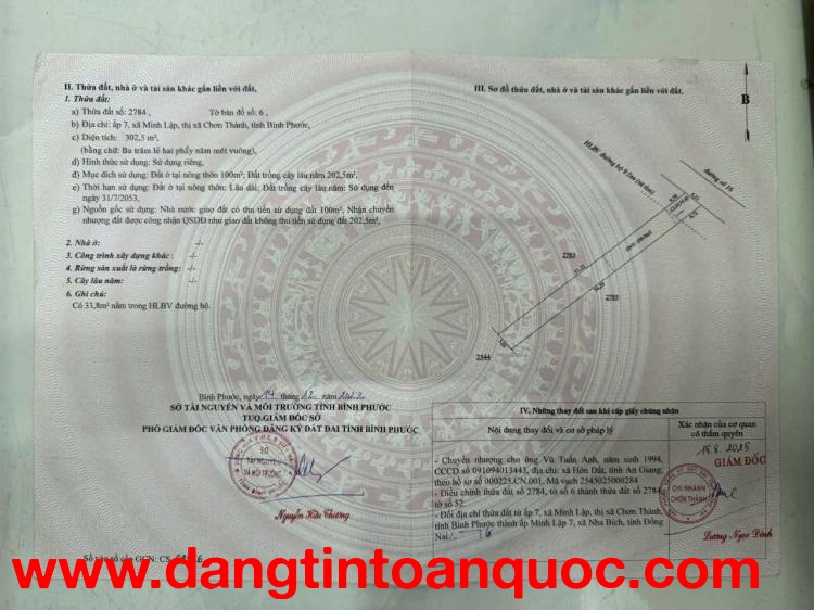 HOT SỞ HỮU NGAY lô đất vị trí đắc địa tại thị xã Chơn Thành tỉnh Bình Phước