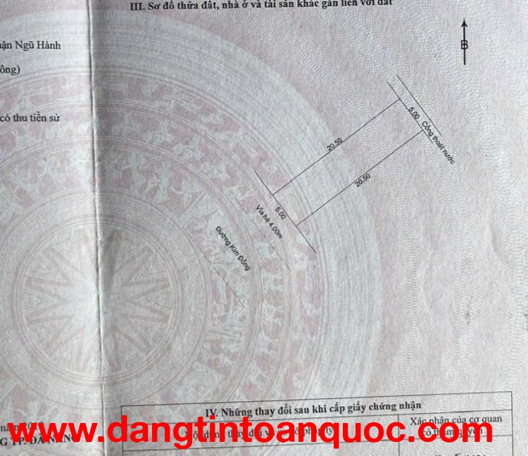 LÔ ĐẤT MẶT TIỀN ĐƯỜNG KIM ĐỒNG - GẦN BÃI TẮM TÂN TRÀ ĐÀ NẴNG