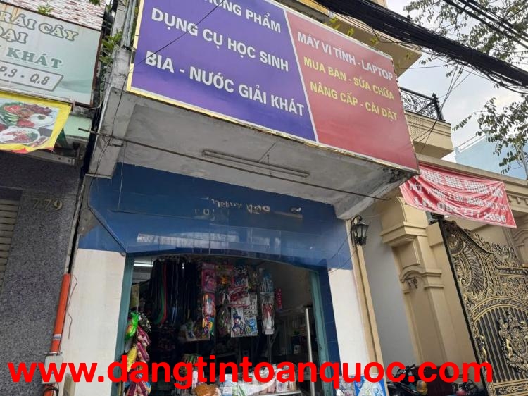 BÁN NHÀ MẶT TIỀN KINH DOANH TẠI - ĐƯỜNG HƯNG PHÚ - QUẬN 8