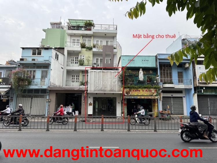 Cho thuê nhà tại Nam Hải– Nam Phương Tiến – Chương Mỹ, Hà Nội
